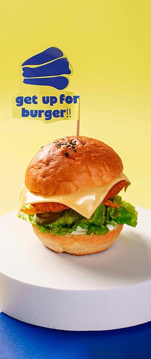 Vegetarian Burgers