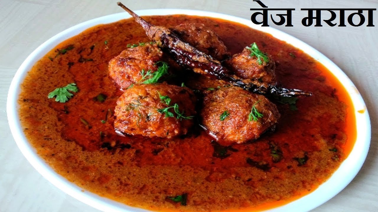 Veg Maratha